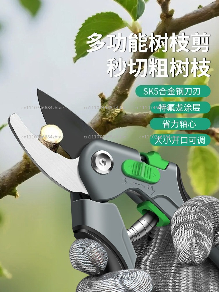 Gardening Branch Scissors Port - Gardening Tools Scissors review and price