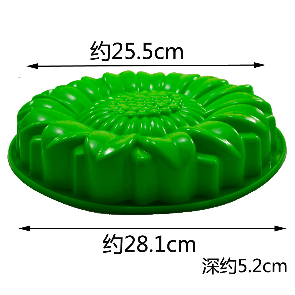 Sunflower Terrace Stone Mold S - Gardening Tool Diy review and price