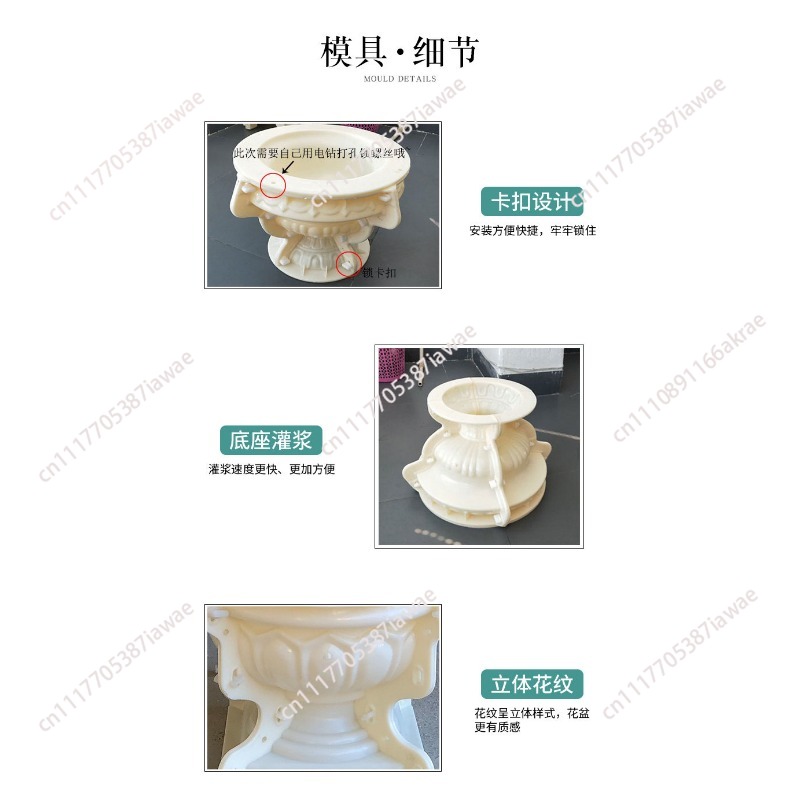 Large Round European Pattern C - Gardening Tool Diy review and price