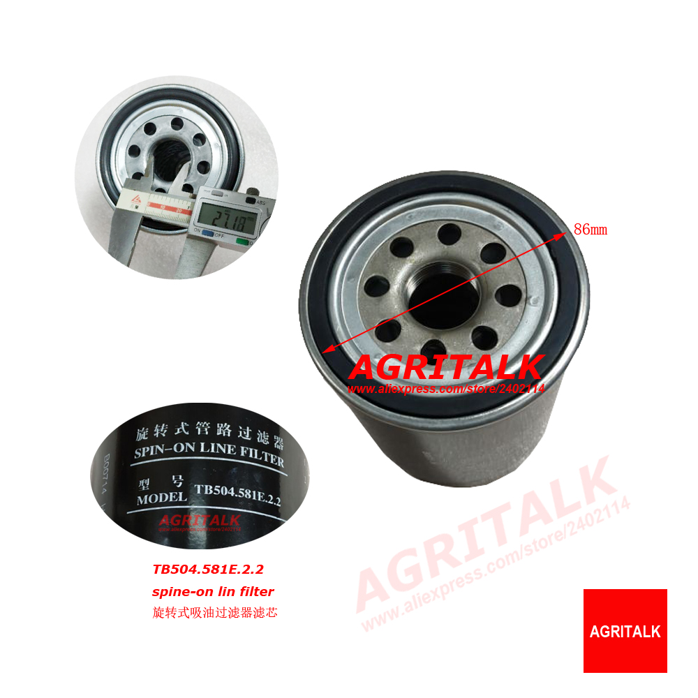 TB504.581E.2.2, Pin On Line Fi - Gardening Tools Online review and price