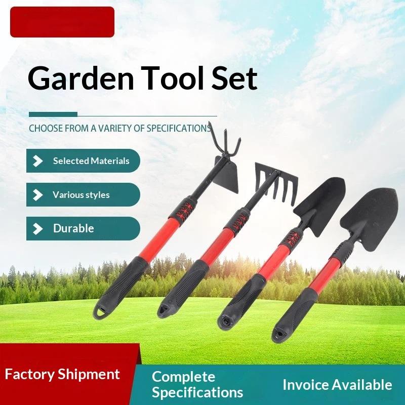 1PCS Gardening Spade Five-toot - Gardening Tools Spade review and price
